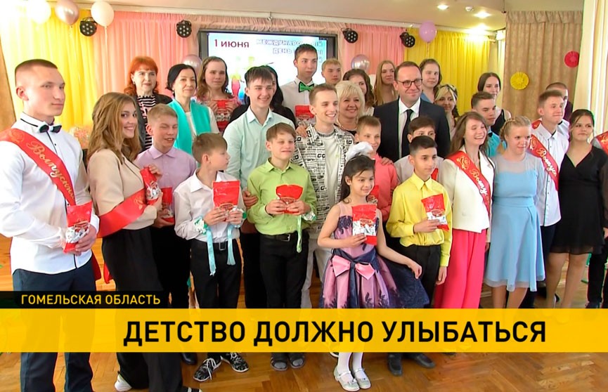 В День защиты детей «Евроопт» устроил праздник для воспитанников детских домов во всех регионах страны
