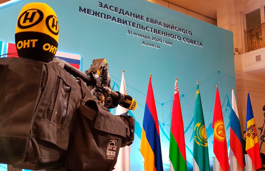 Заседание Евразийского межправительственного совета прошло в Алматы