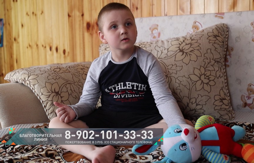 История Матвея Залесского с герпесным энцефалитом. Как помочь мальчику, который нуждается в лечении?