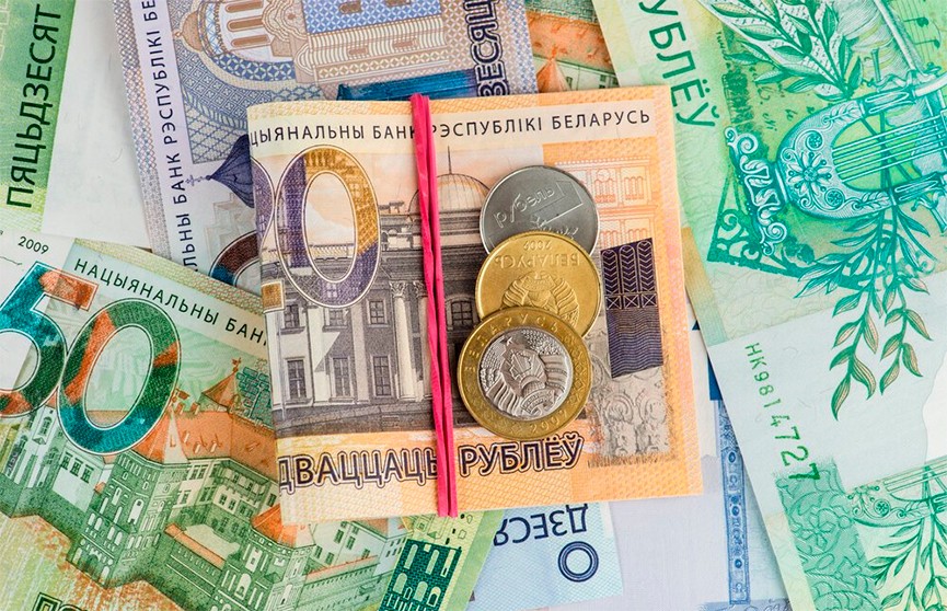 Пенсии вырастут: с 1 мая в Беларуси увеличился бюджет прожиточного минимума
