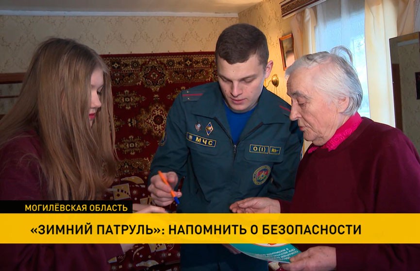Молодежные отряды в Могилевской области помогают ОСВОДу, милиции и спасателям
