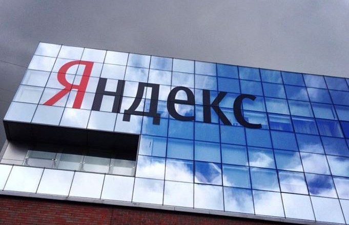 «Яндекс» опроверг заявления о переносе штаб-квартиры в Израиль