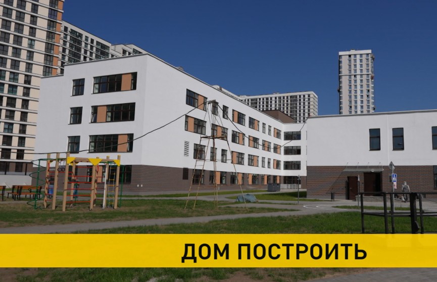 В первом полугодии в Беларуси построено более 18 тысяч квартир. Более трети – для нуждающихся