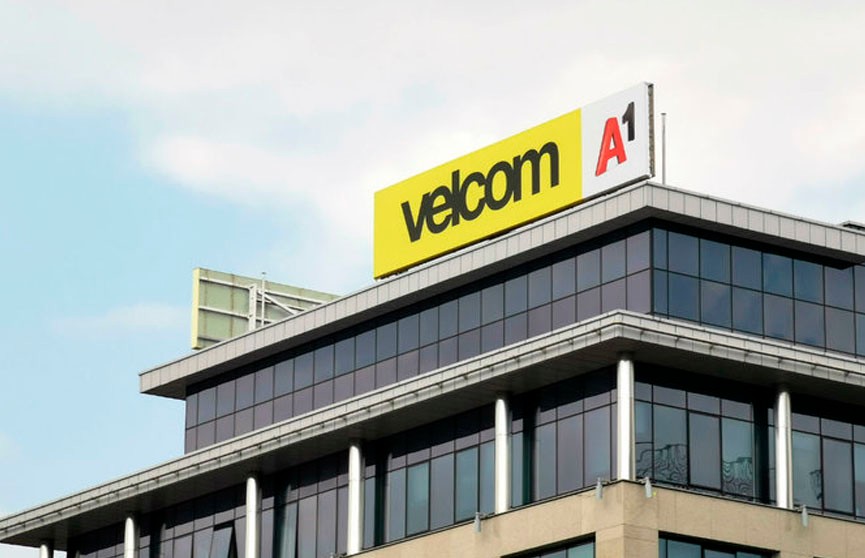 Velcom | A1 повышает цены на свои услуги