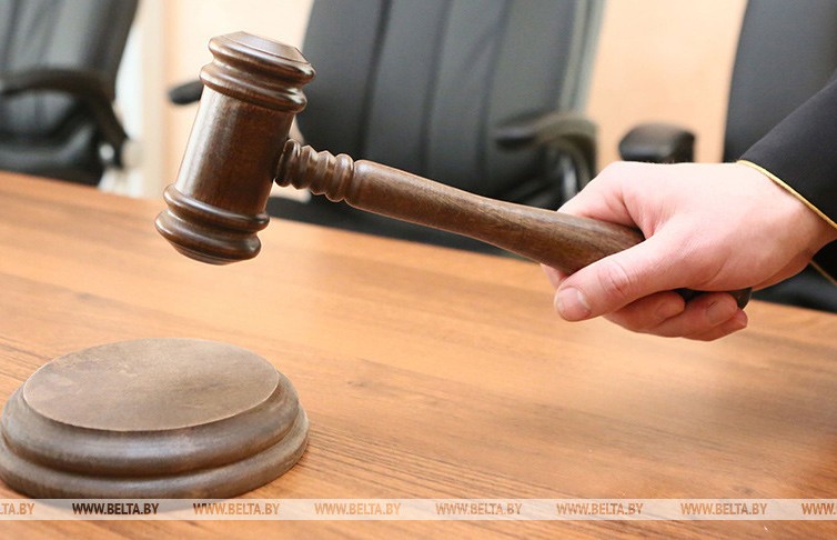 В Беларуси принят закон о защите судей и должностных лиц