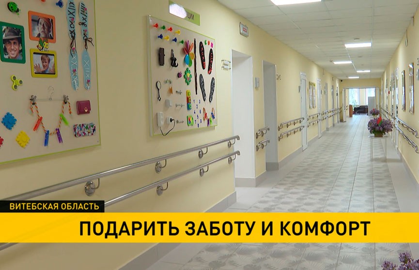 Александровский психоневрологический дом-интернат получил новое здание