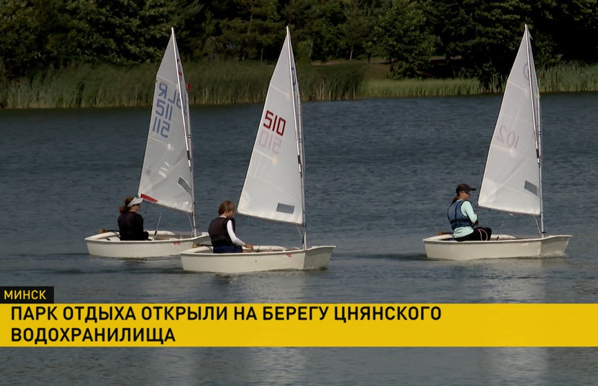 Парк отдыха открыли на берегу Цнянского водохранилища