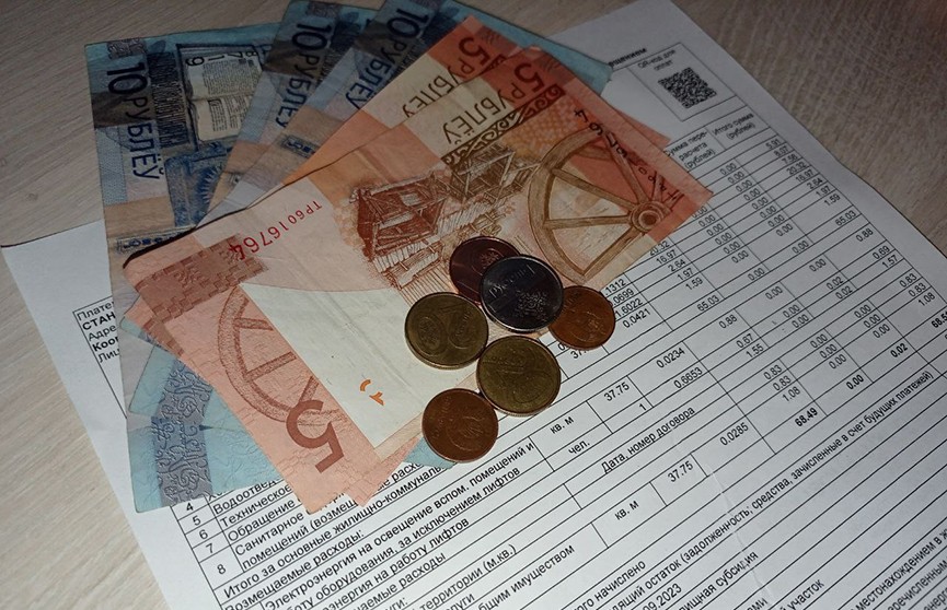 В Солигорске пенсионер получил счет за коммуналку почти на 200 рублей и решил «взорвать» расчетно-справочный центр