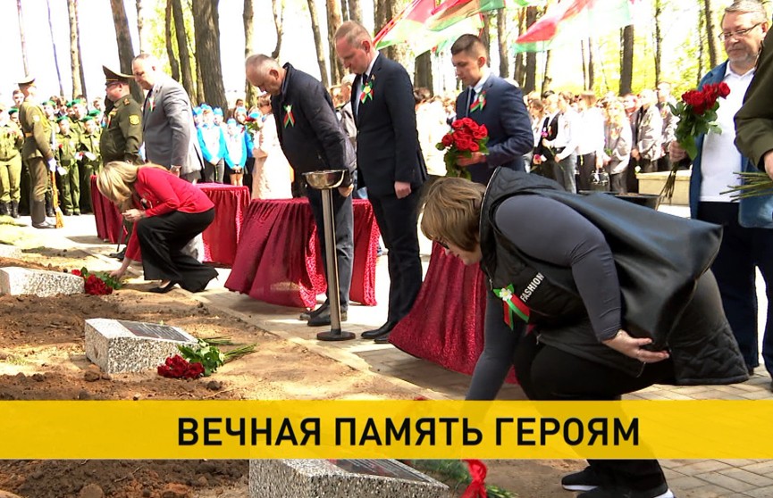 В Минске состоялась церемония захоронения 852 воинов Красной армии