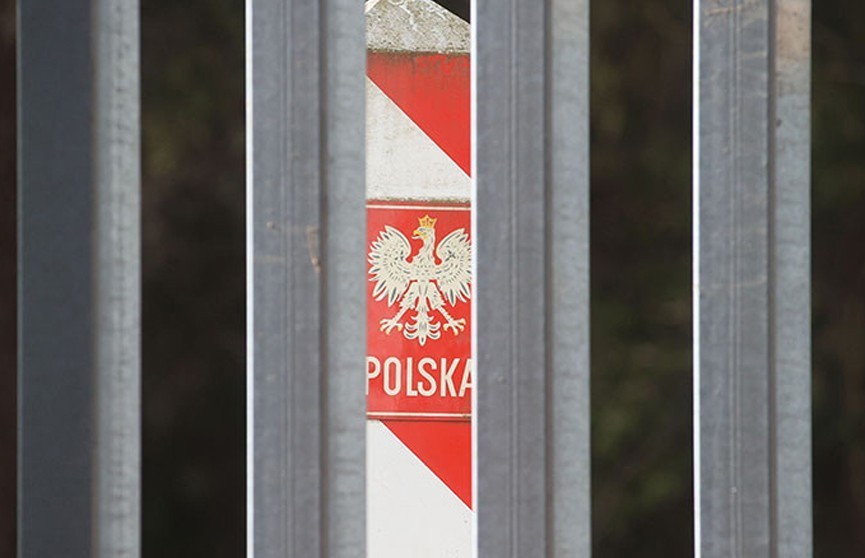 Погранкомитет: польская сторона продолжает дезинформировать общественность
