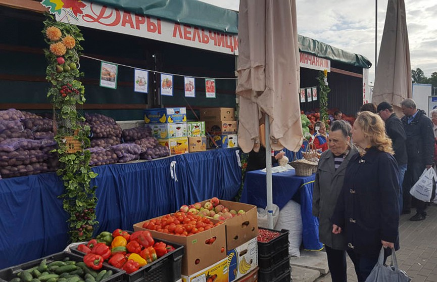 Сельскохозяйственные ярмарки пройдут на выходных в столице