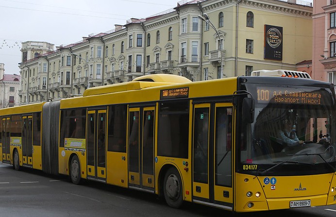 В Минске с 6 апреля начнет действовать бесплатный проезд в общественном транспорте еще для одной группы граждан