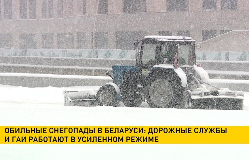 Мощные снегопады накрыли Беларусь. На дорогах 10-балльные пробки, ночью до -25°C