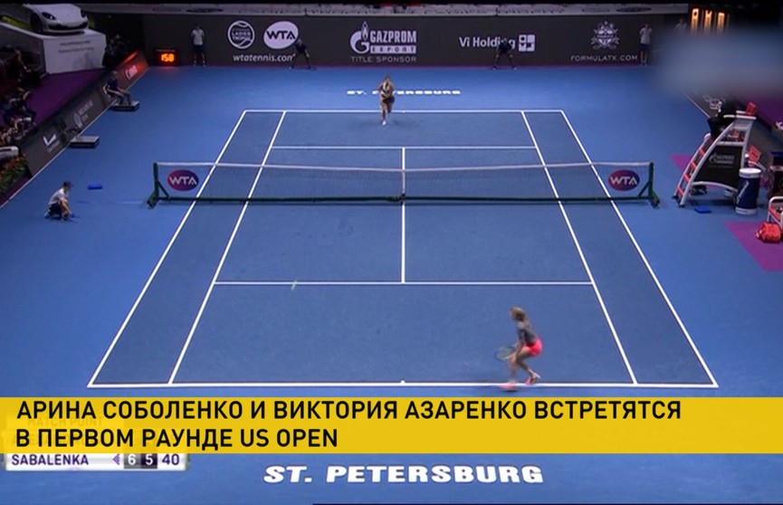 Арина Соболенко и Виктория Азаренко встретятся в первом раунде US Open