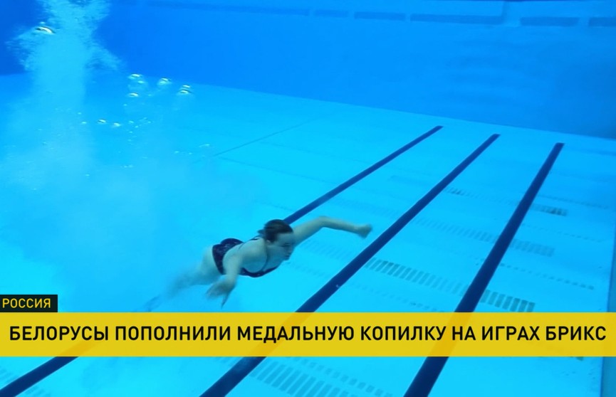 Белоруска Александра Альшаник завоевала бронзу в прыжках в воду на Играх БРИКС