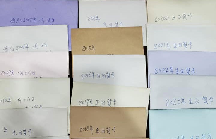Больной раком мужчина написал для дочери 19 писем перед своей смертью