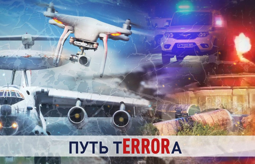 Диверсия в Мачулищах, террорист в Гродно и атака дронов на Кремль – неслучайные «сюрпризы»?