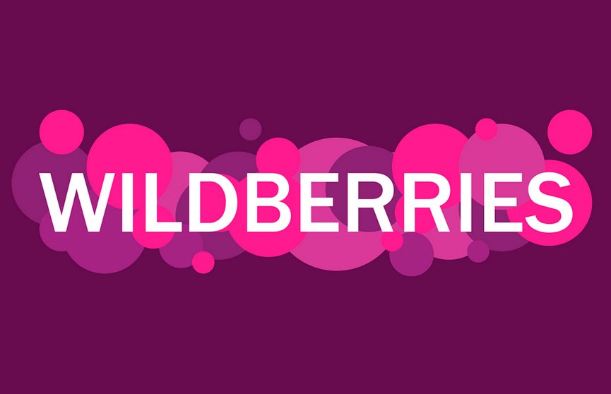 В Беларуси будут собирать телевизоры для нового бренда Wildberries