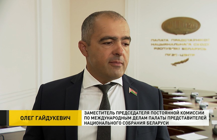 Ситуацию в Нагорном Карабахе прокомментировали в парламенте Беларуси