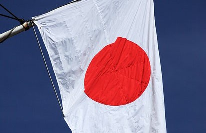 Япония запретила экспорт в Россию 164 видов товаров