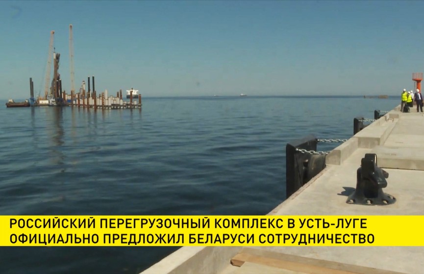 Началась переориентация белорусских грузов из портов стран Балтии на Россию