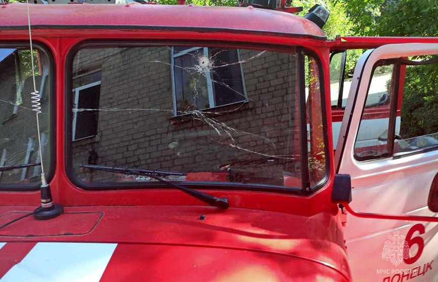 В Донецке в результате обстрела со стороны ВСУ пострадали четверо сотрудников МЧС