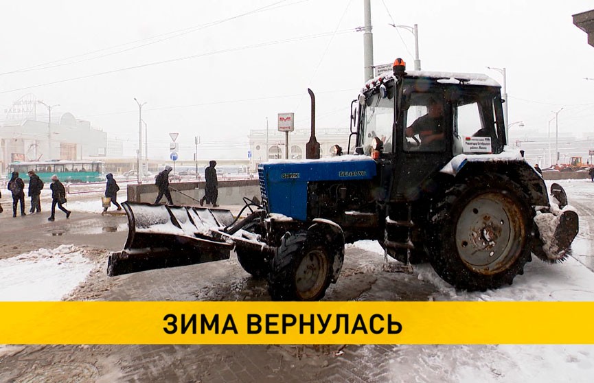 ДТП, заторы на дорогах, сбой в расписании транспорта – в Беларусь вернулась зима