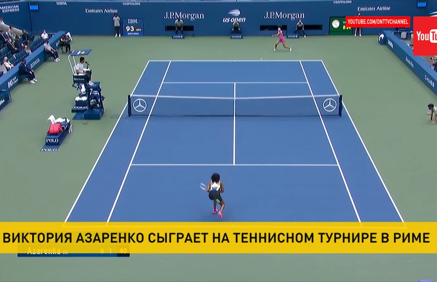 Виктория Азаренко сыграет с американкой Винус Уильямс в 1/32 финала US Open