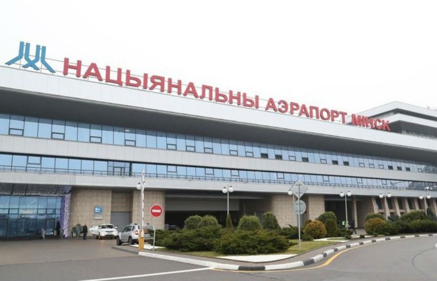 В Национальном аэропорту Минск задержаны гражданки Ирана с чужими паспортами