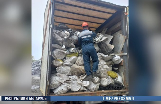В Борисовском районе задержаны контрабандисты цветного металла