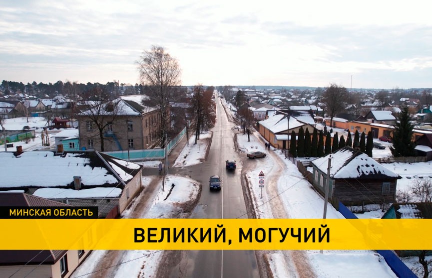 Самая длинная улица Червеня, названная в честь Горбачева. Но не того, который первый президент СССР