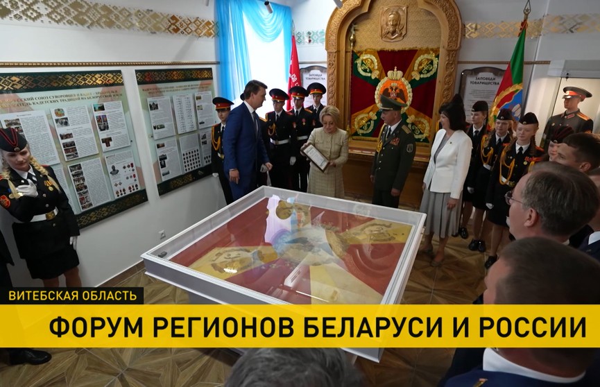 В Полоцкое кадетское училище вернулась реликвия – восстановленное 180-летнее Знамя Полоцкого кадетского корпуса