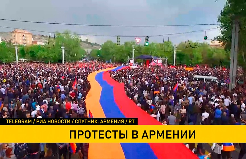 В Армении протестующие требуют отставки правительства