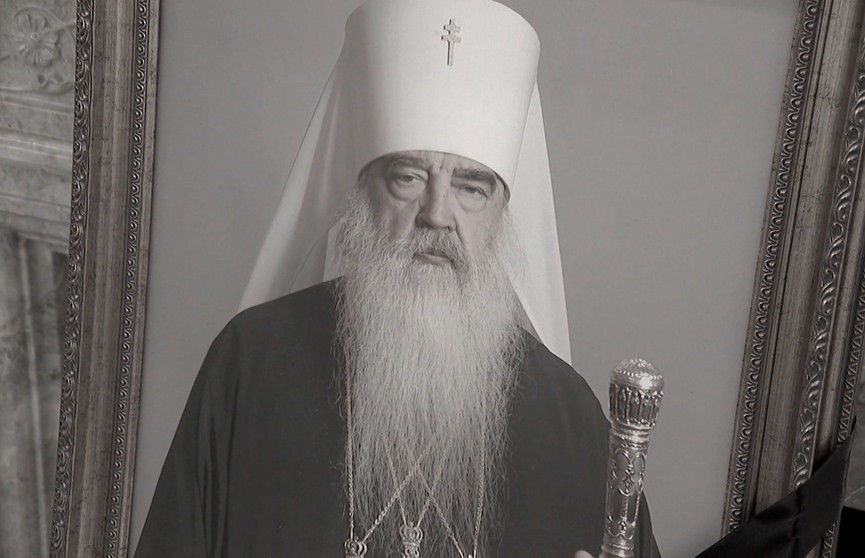 Прощание с митрополитом Филаретом пройдёт в Минске и Жировичах