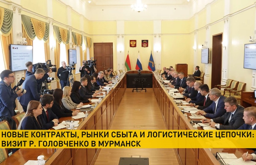 Роман Головченко встретился с губернатором Мурманской области