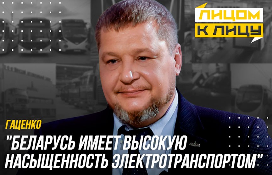 «Минчанин года» из МАЗа рассказал, как конструируют автобусы и насколько реально создать целиком белорусский автомобиль