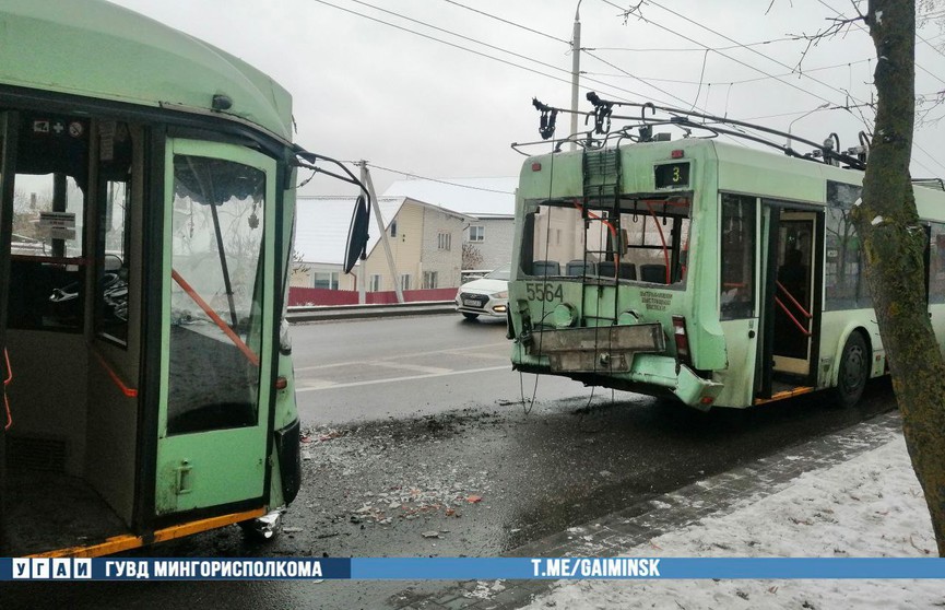 В Минске столкнулись два троллейбуса: пострадали 7 человек