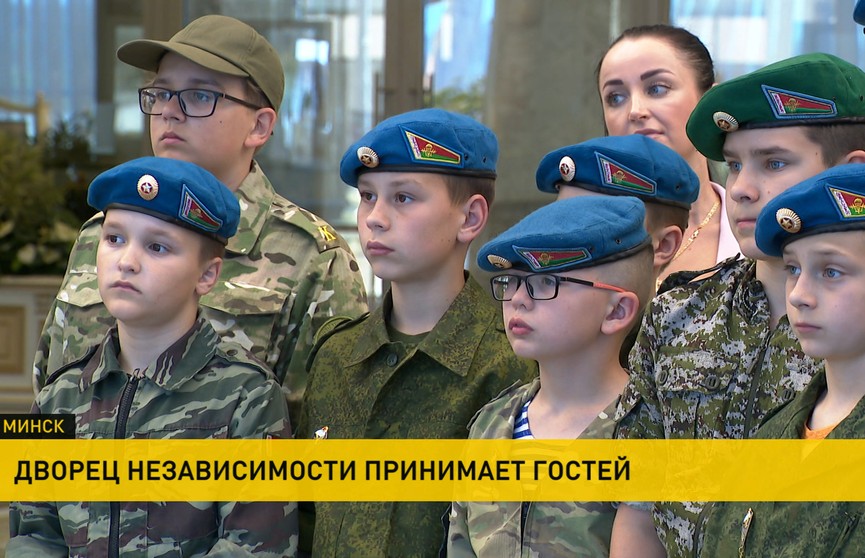 Воспитанники военно-патриотических клубов посетили Дворец Независимости