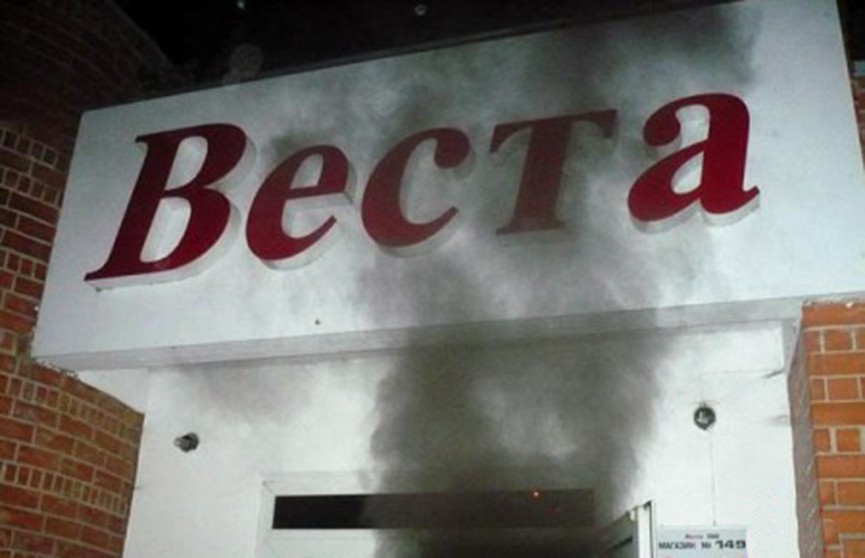 Ночной пожар магазина в Витебске