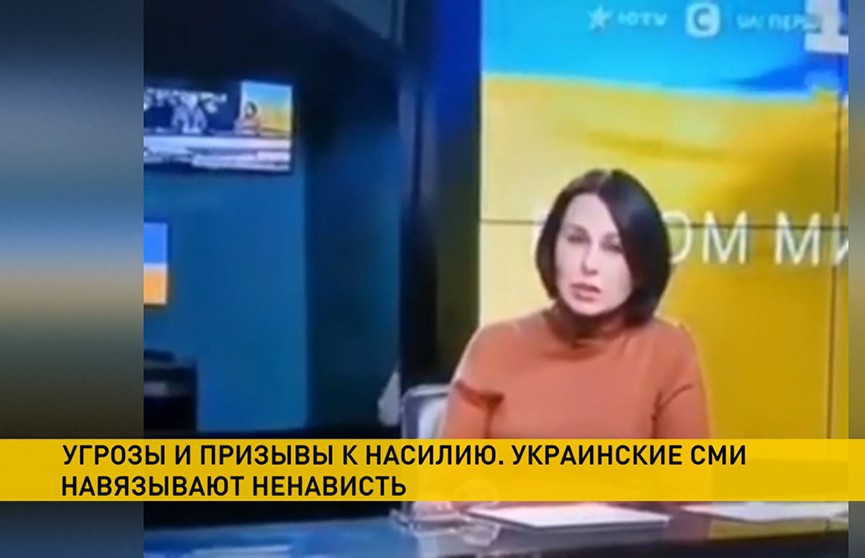 В России планируют возбудить уголовное дело в отношении украинской телеведущей Натальи Мосейчук