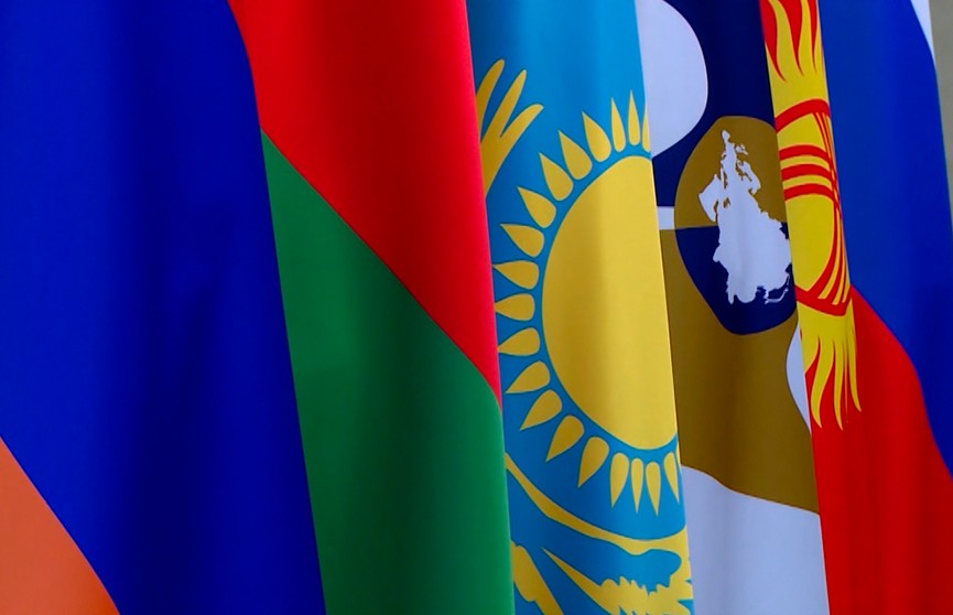 Заседание Совета Евразийской экономической комиссии пройдёт сегодня в Кыргызстане