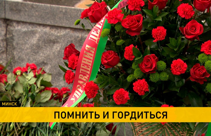 Акция «Беларусь помнит»: белорусы поздравляют ветеранов и вспоминают героев Великой Отечественной войны