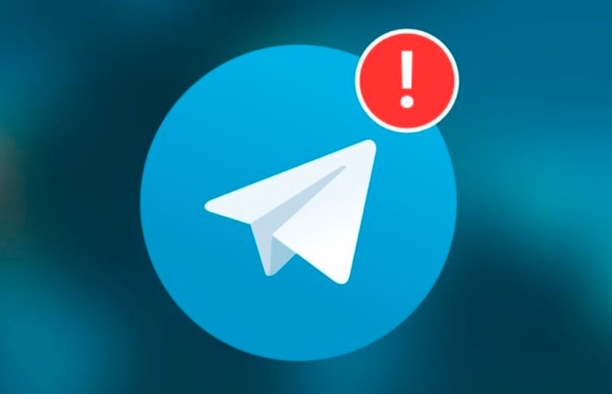 МВД Беларуси начало опровергать фейки из Telegram