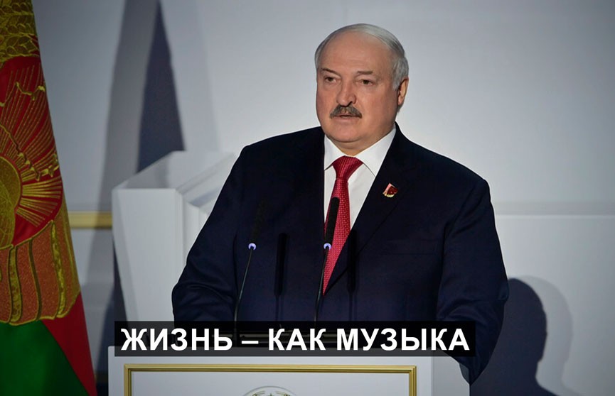 Новогоднее поздравление А. Лукашенко – в трендах YouTube: о чем говорил Президент?