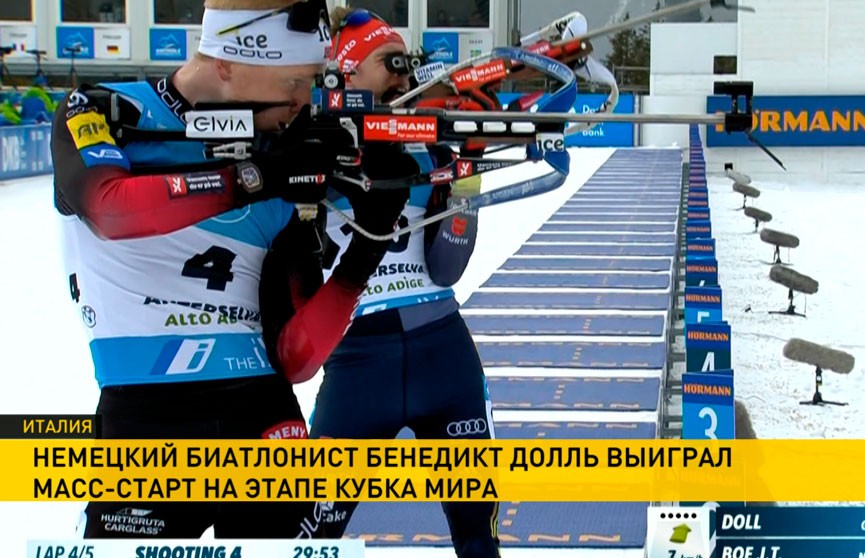 На этапе Кубка мира по биатлону Антон Смольский занял 18-е место в масс старте