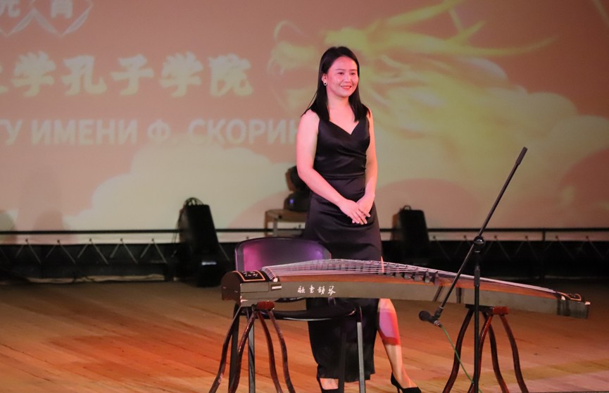 Завершилось празднование Китайского Нового года: в Институте Конфуция в Гомеле прошел концерт