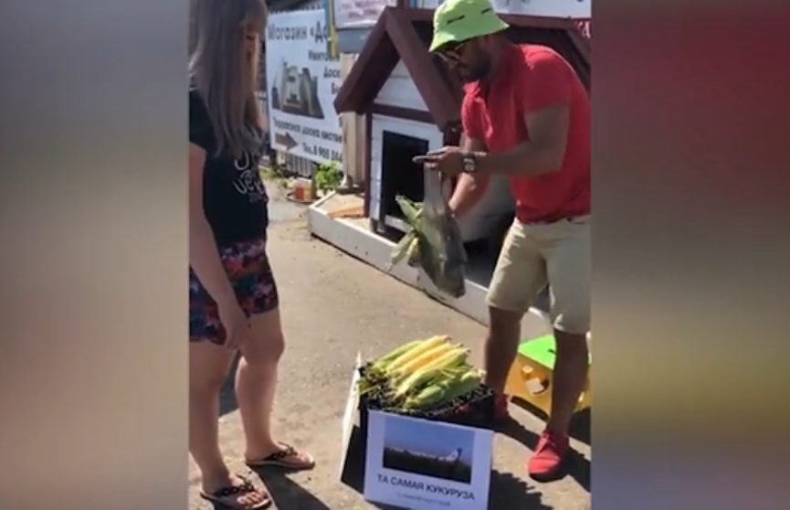 Саратовец продает «целебную» кукурузу с места жесткой посадки А321 (ВИДЕО)