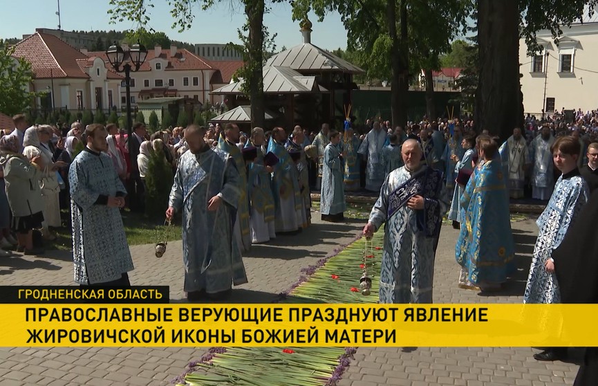 Тысячи верующих собрались в Жировичах на ежегодный крестный ход