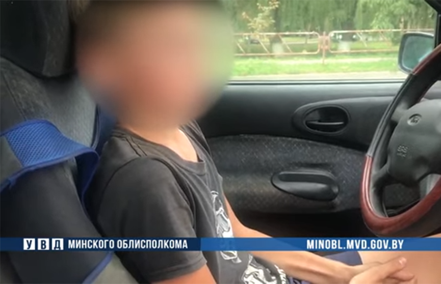 ГАИ остановила авто с 11-летним водителем за рулем в Слуцке