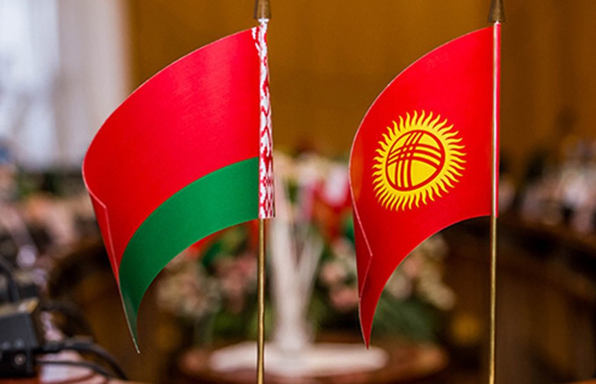 Президент Беларуси Александр Лукашенко поздравил президента Кыргызстана c национальным праздником – Днем Независимости